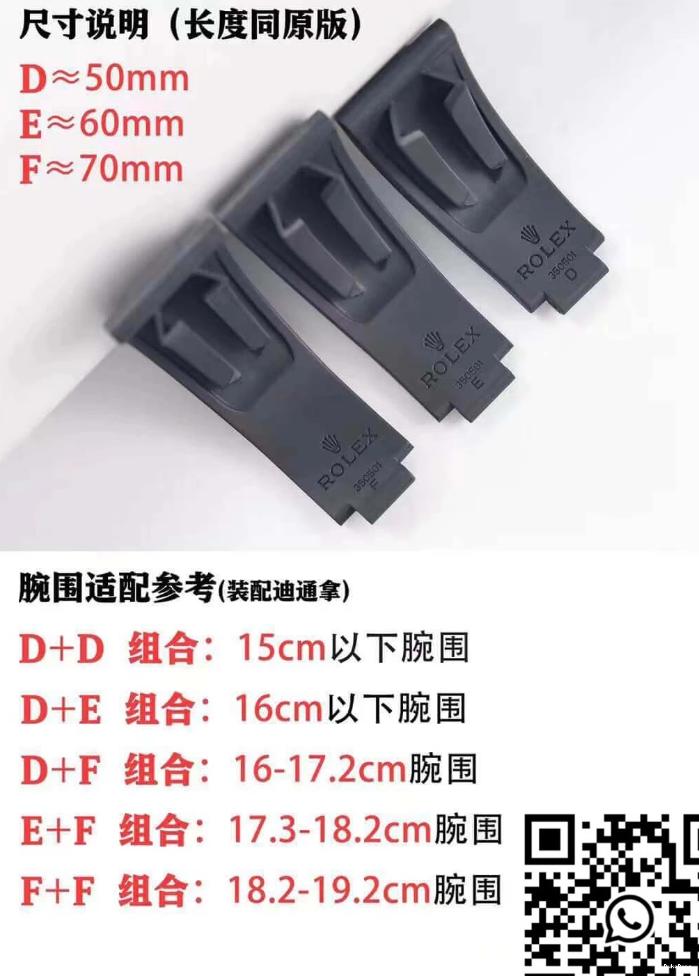 BT Yellow Daytona Rolex M116518LN-0048 Factory Gold 1230